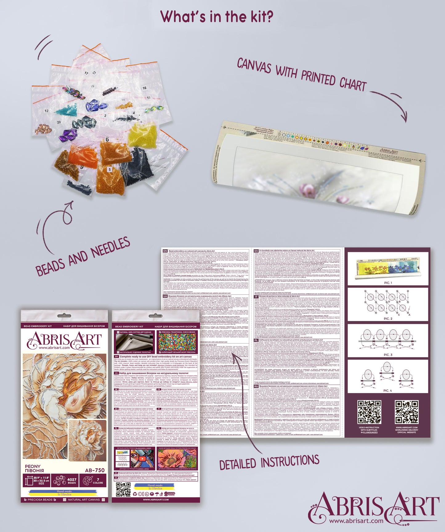 Peony Bead Embroidery