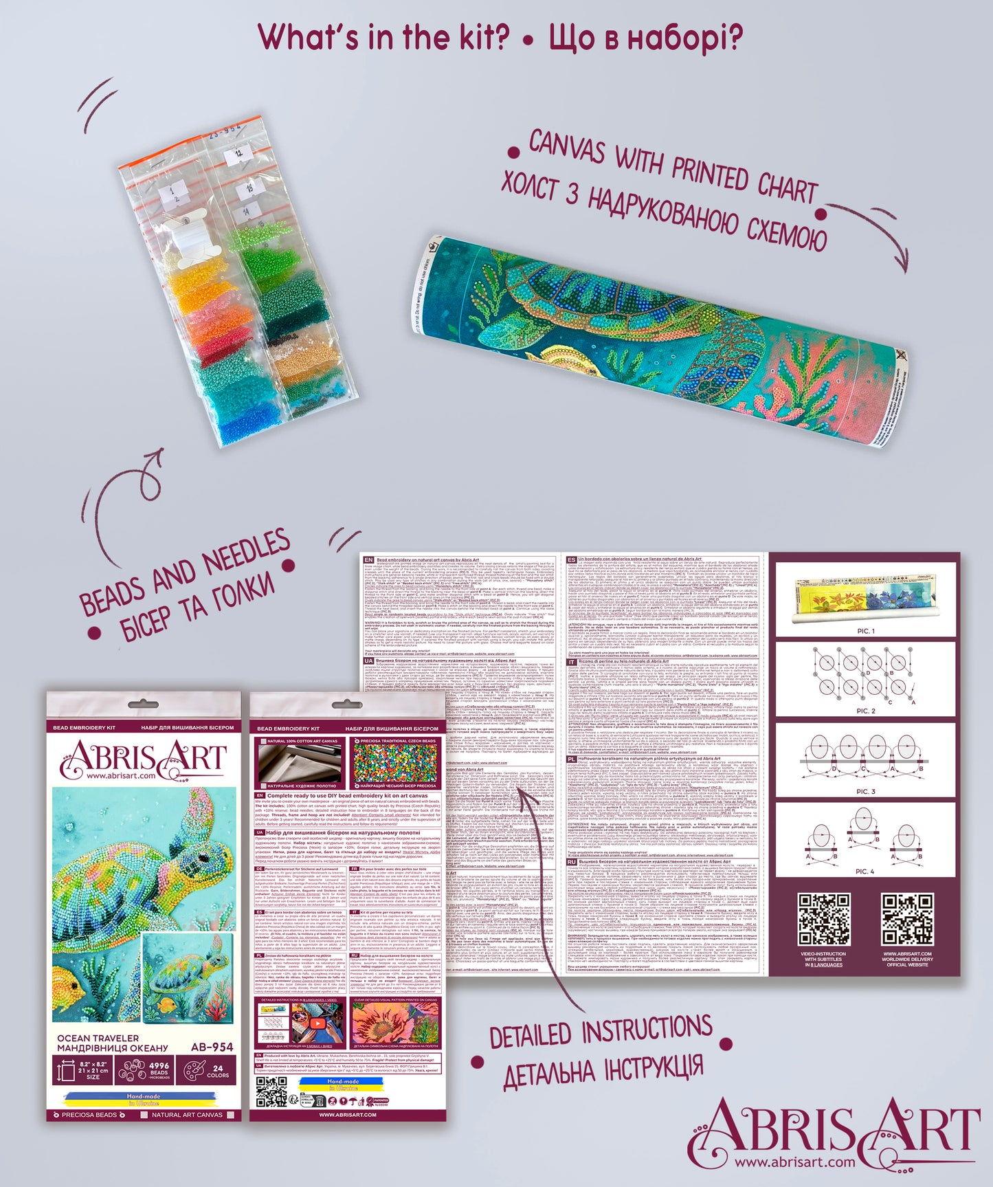 Ocean Traveler Bead Embroidery