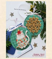 Now It Is Beautiful Bead Embroidery