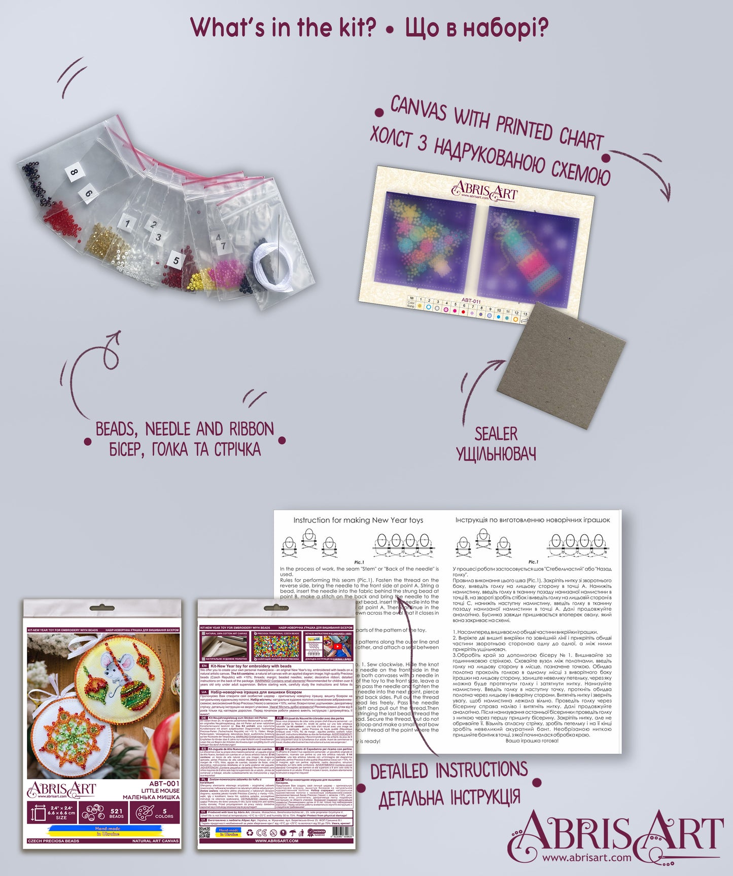 Little Mouse Ornament Bead Embroidery