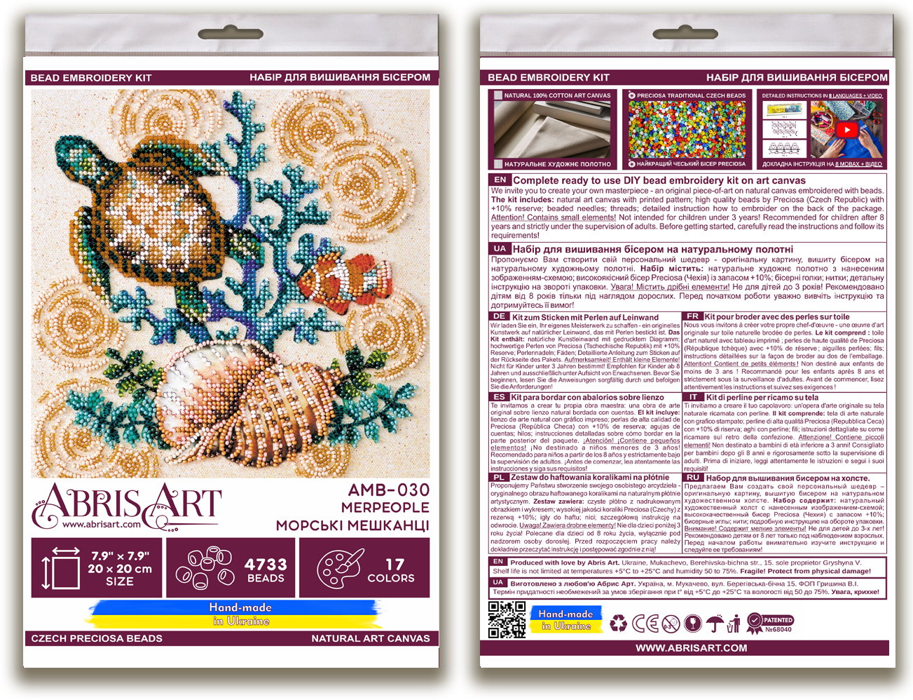 Merpeople Bead Embroidery