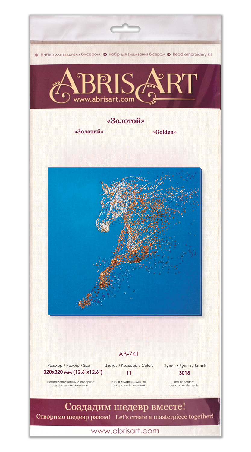 Golden Bead Embroidery