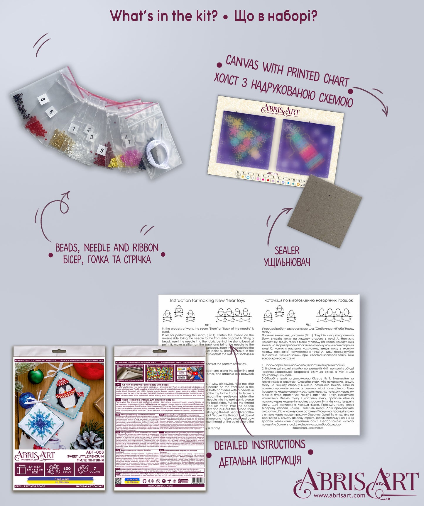 Sweet Little Penguin Ornament Bead Embroidery