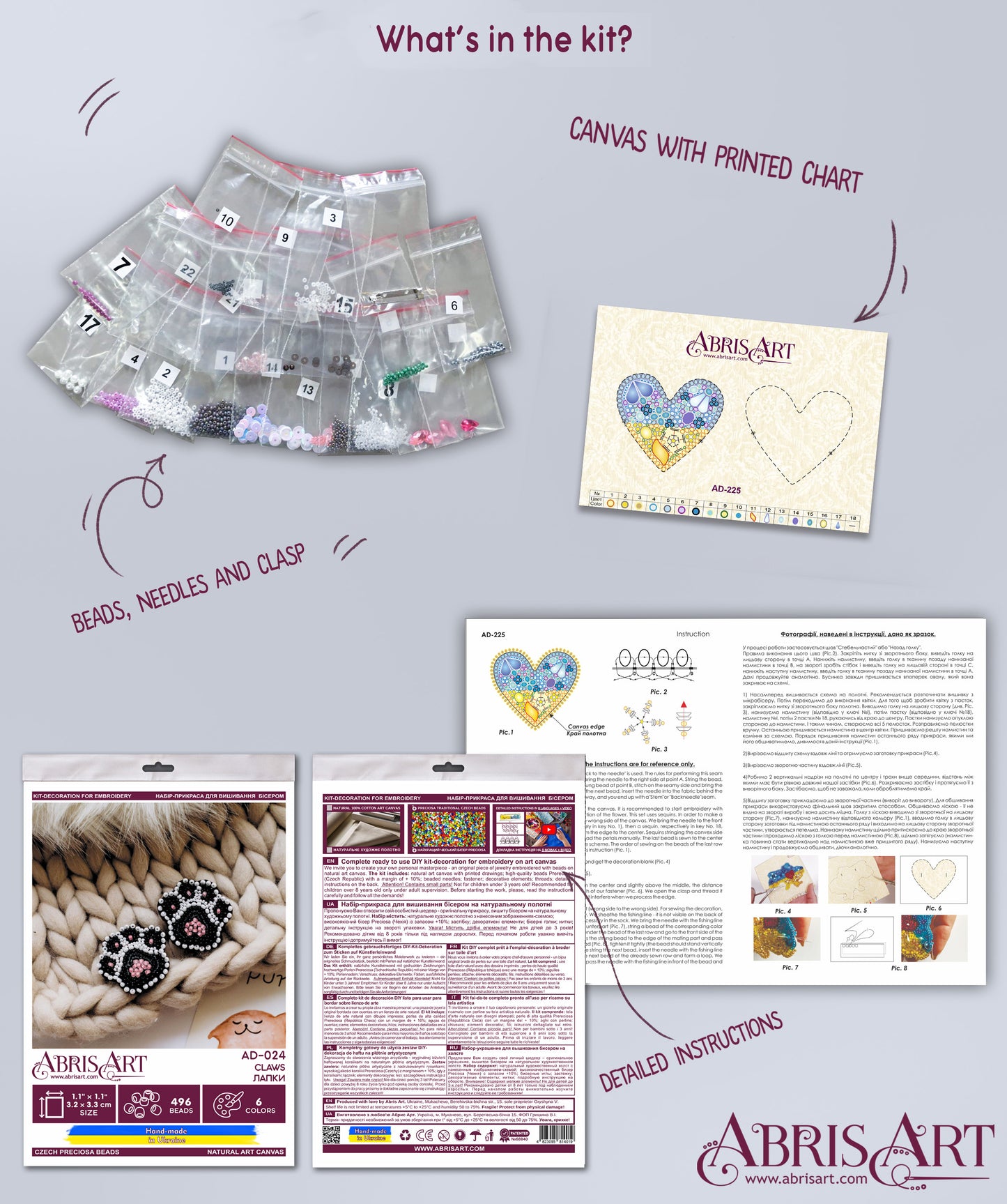 Paws Decoration Bead Embroidery