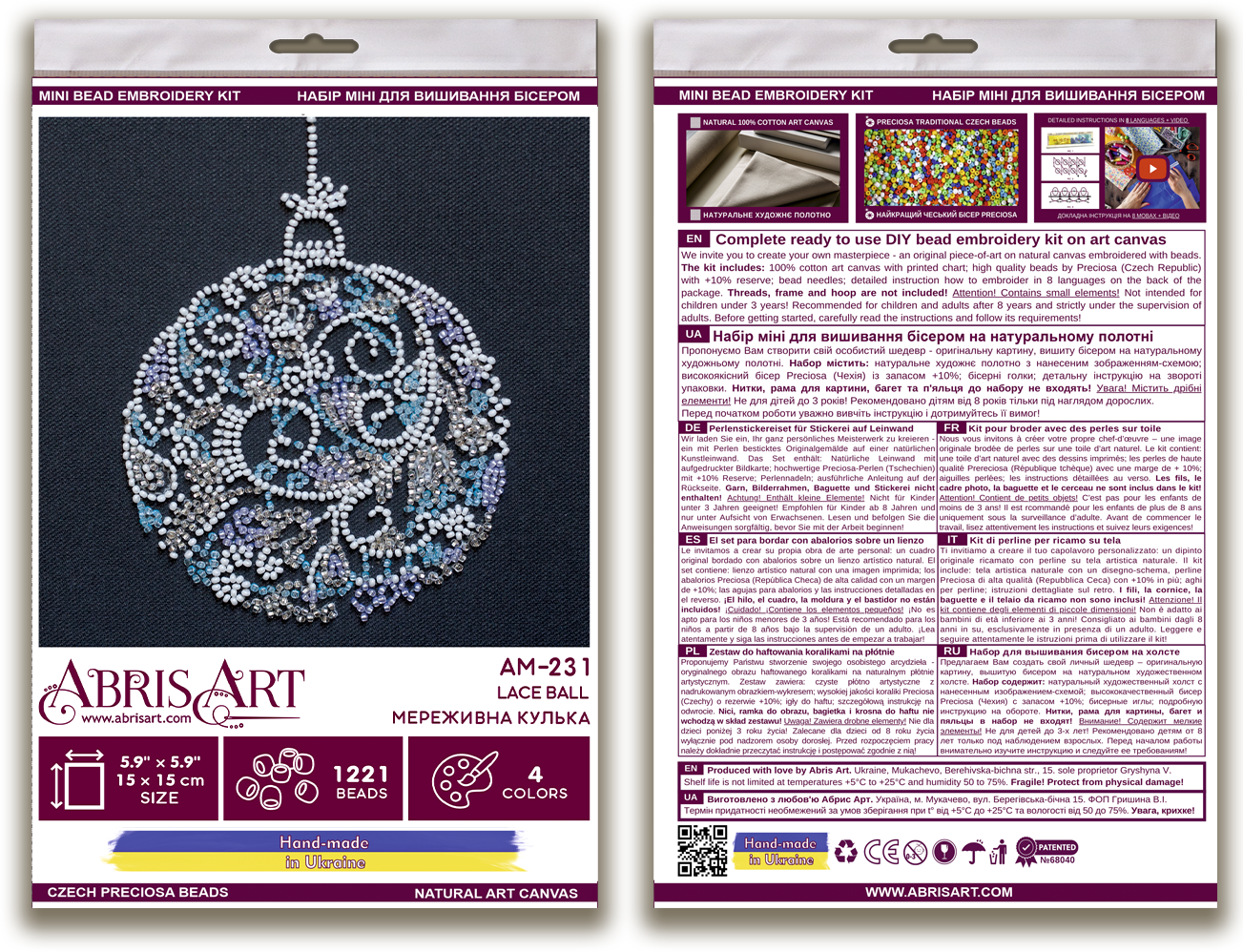 Lace Ball Ornament Bead Embroidery