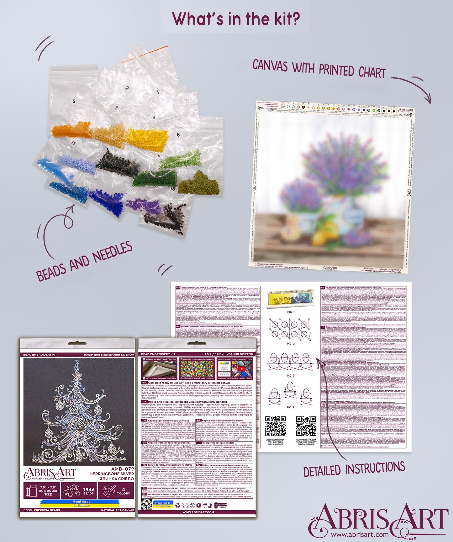 Herringbone Silver Tree Bead Embroidery