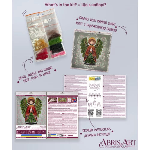 Guardian of the Christmas Miracle Angel Bead Embroidery