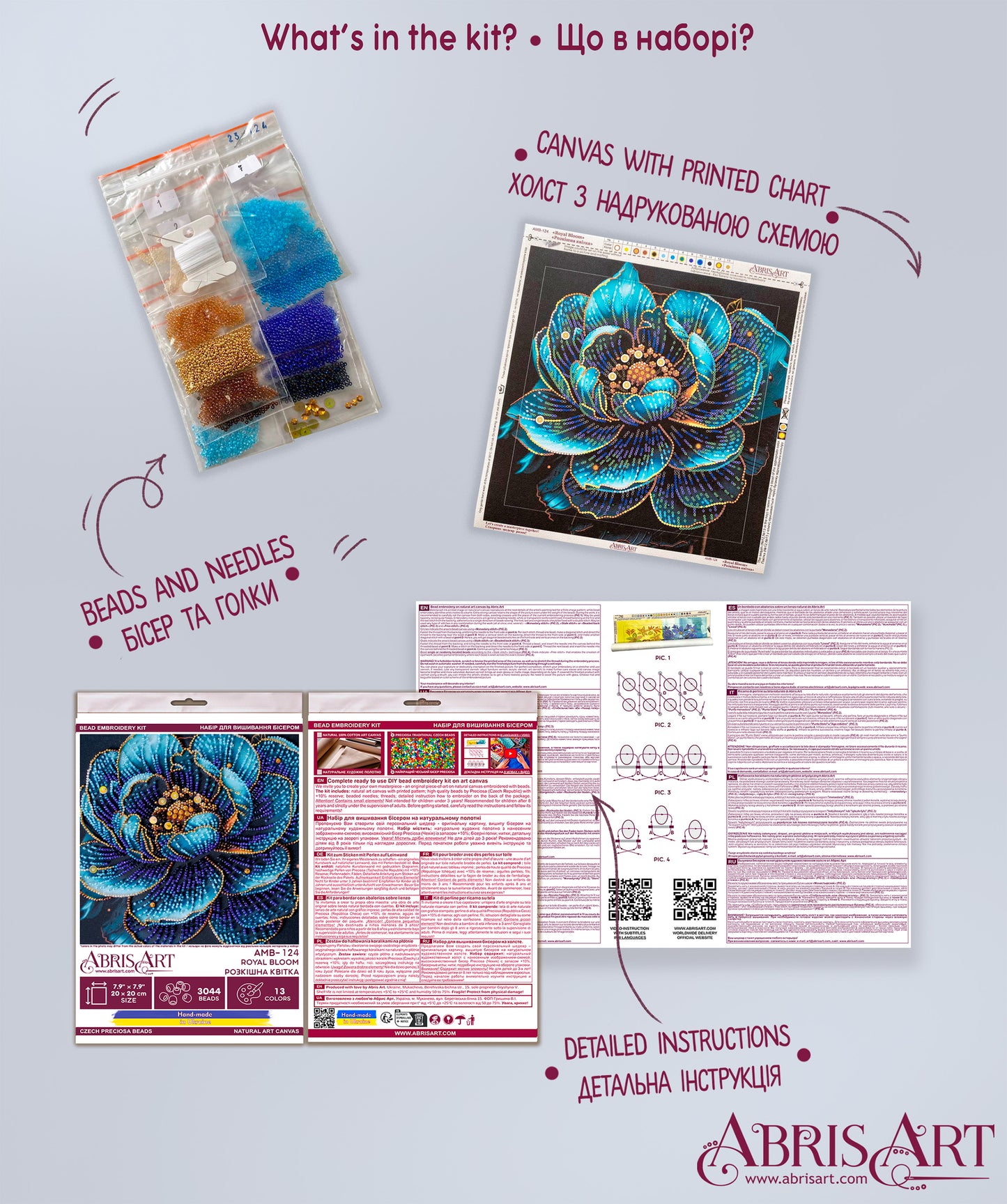 Royal Bloom Bead Embroidery
